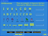Great Mathematician Software