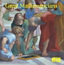 Great Mathematicians software