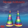 Mental Arithmetic maths software